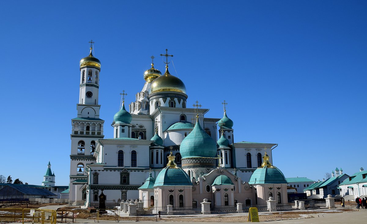 Воскресенский Ново-Иерусалимский ставропигиальный мужской монастырь. - vkosin2012 Косинова Валентина