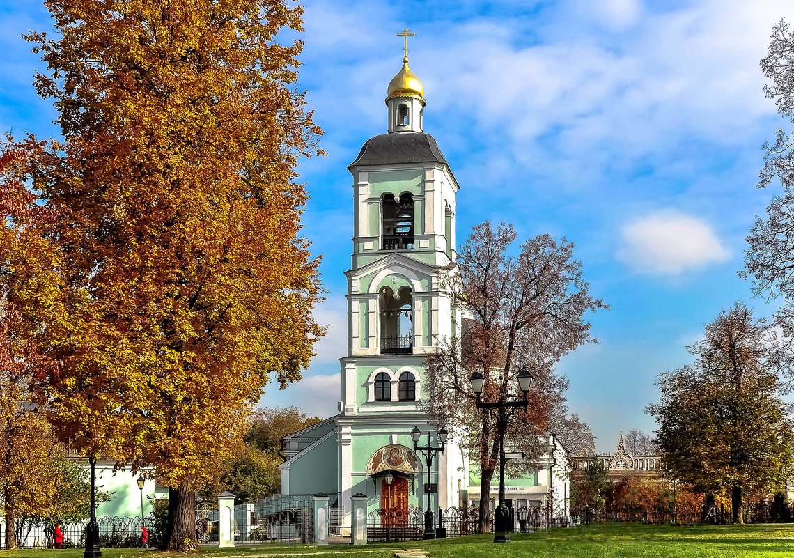 Царицыно - Евгений Голубев