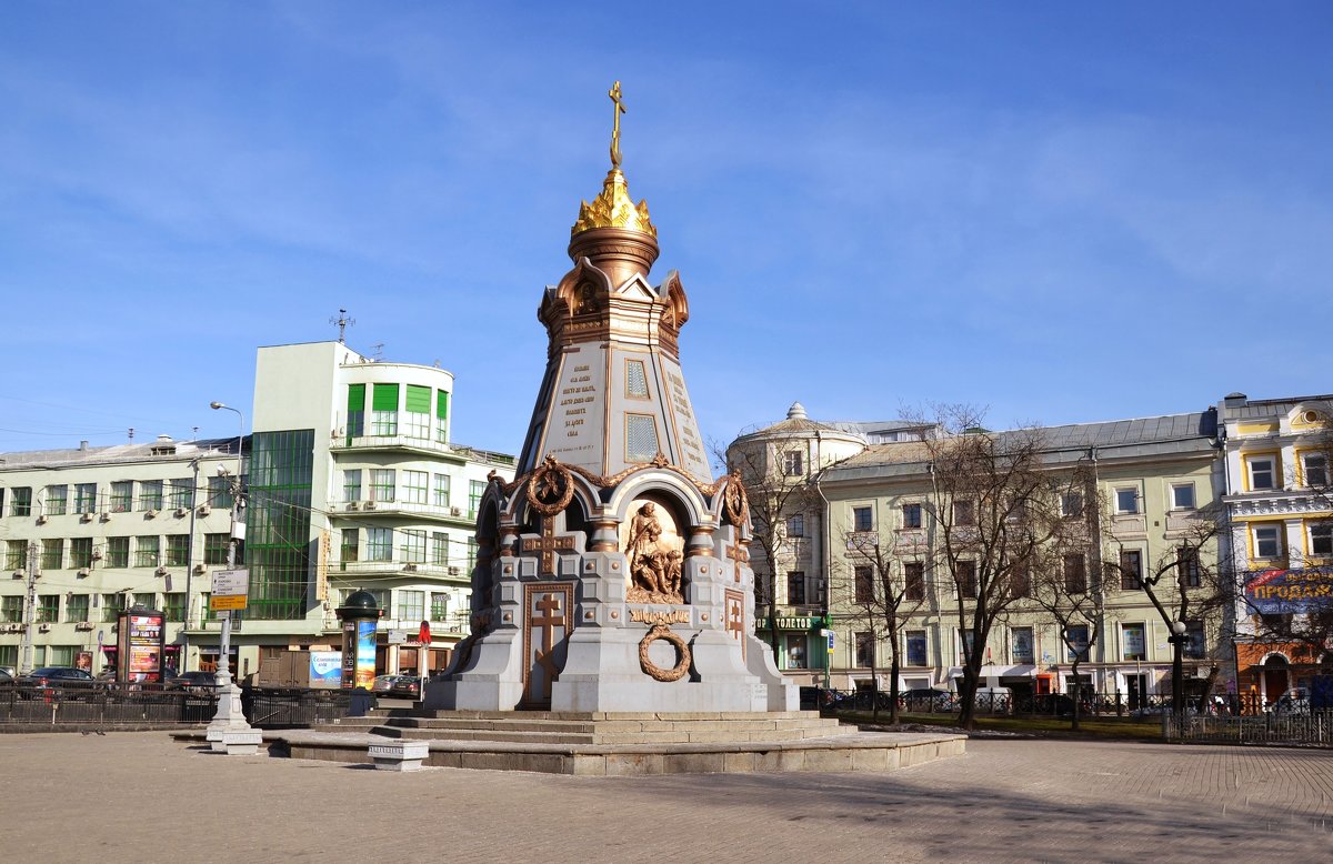 Памятник-часовня героям Плевны - Владимир Болдырев