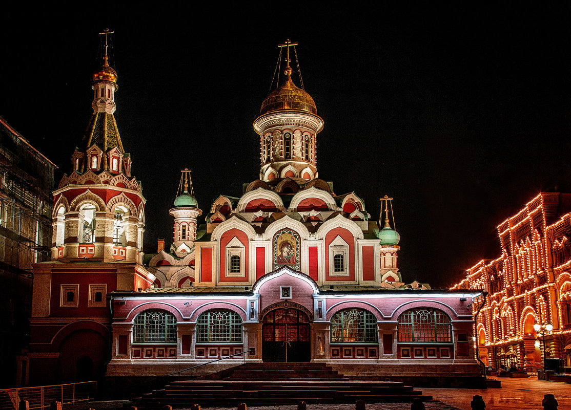 Москва ночная - anatoly 