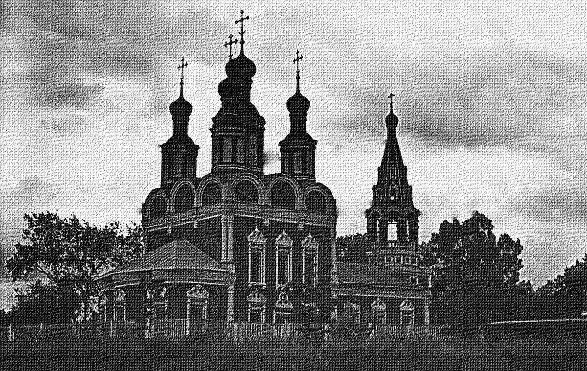 храм в Тропорёво - Борис Александрович Яковлев 
