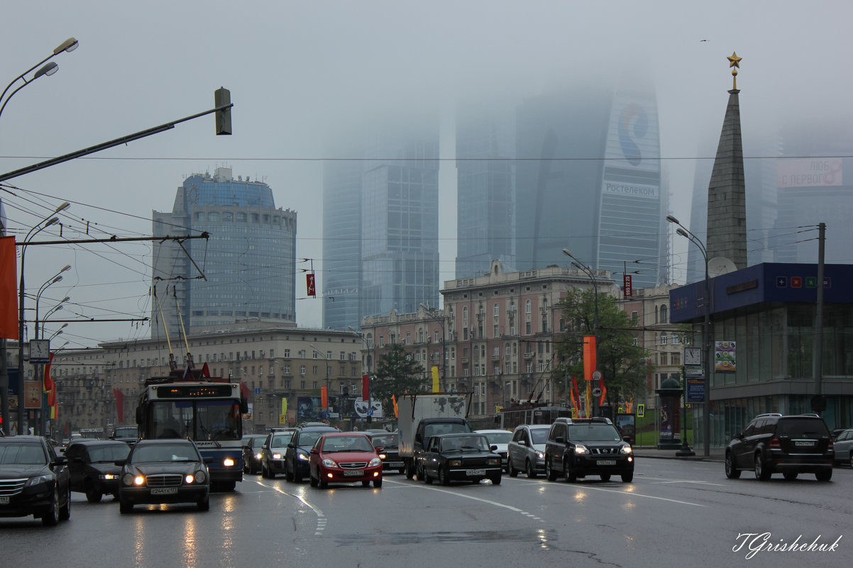 Москва туманная - Татьяна Грищук