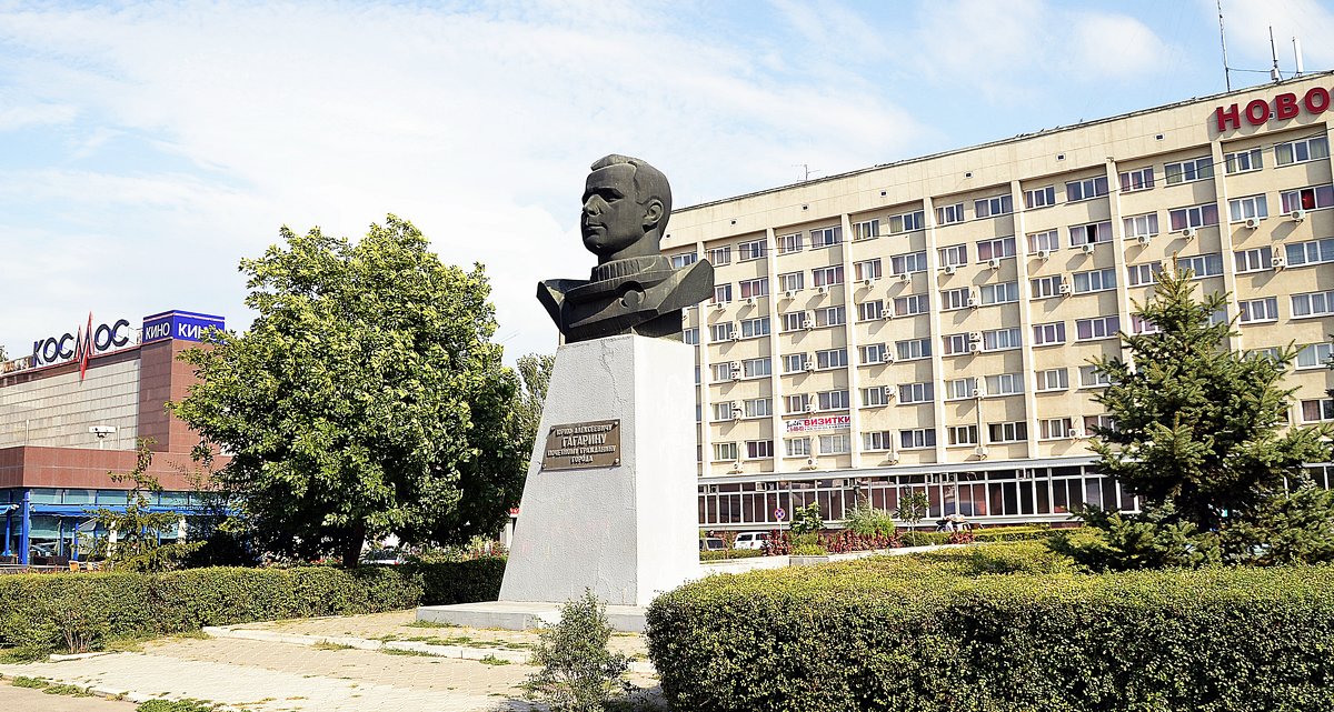 Памятник Юрию Гагарину в Нлвочеркасске - Владимир Болдырев