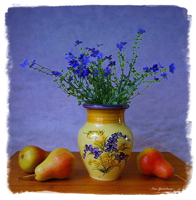 Цветы в вазе и груши - Nina Yudicheva