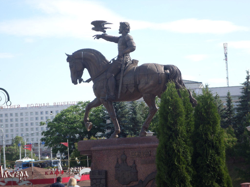 памятник - софья артюховская 