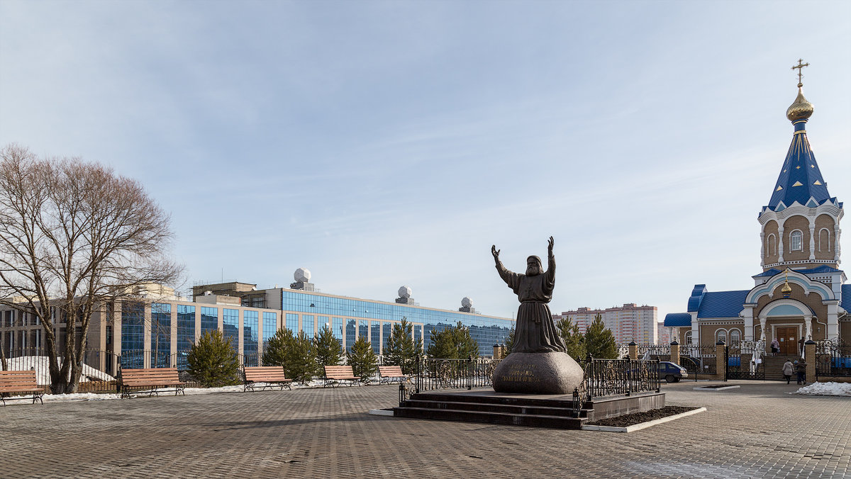 Памятник Серафиму Саровскому - Леонид Никитин