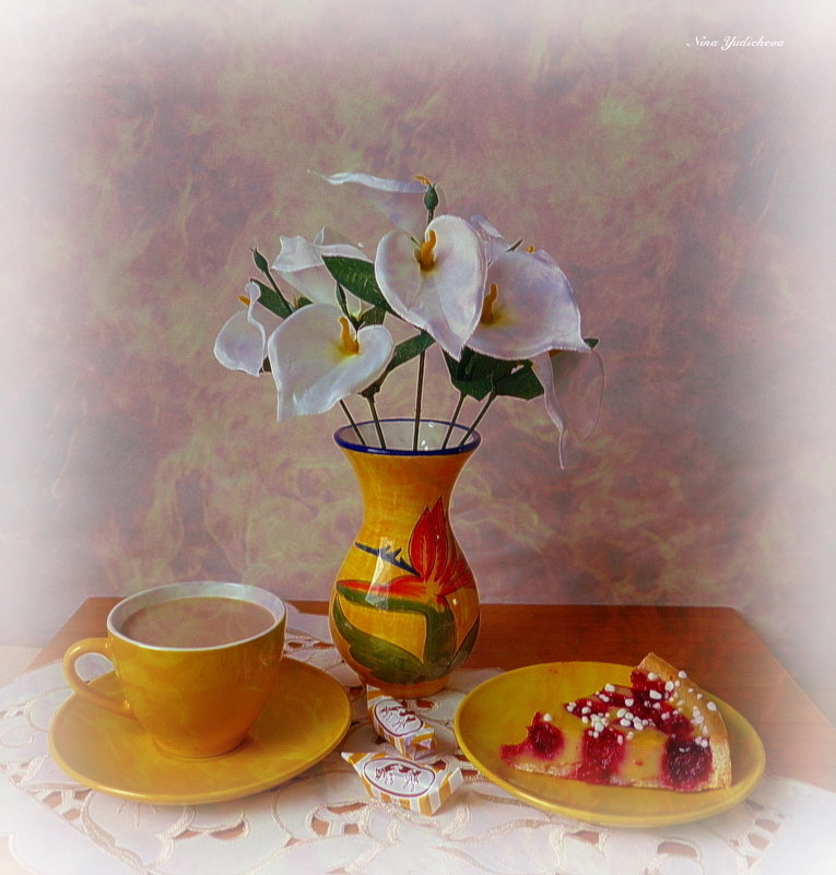Воскресный завтрак - Nina Yudicheva