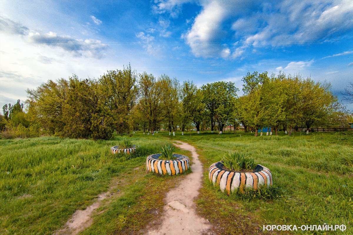 Юровка, 19 апреля - Михаил Тихонов