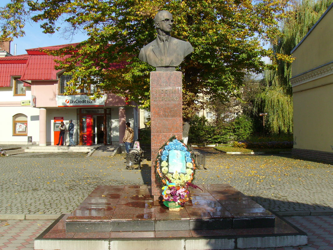 Памятник  Ярославу  Стецько  в  Стрыю - Андрей  Васильевич Коляскин