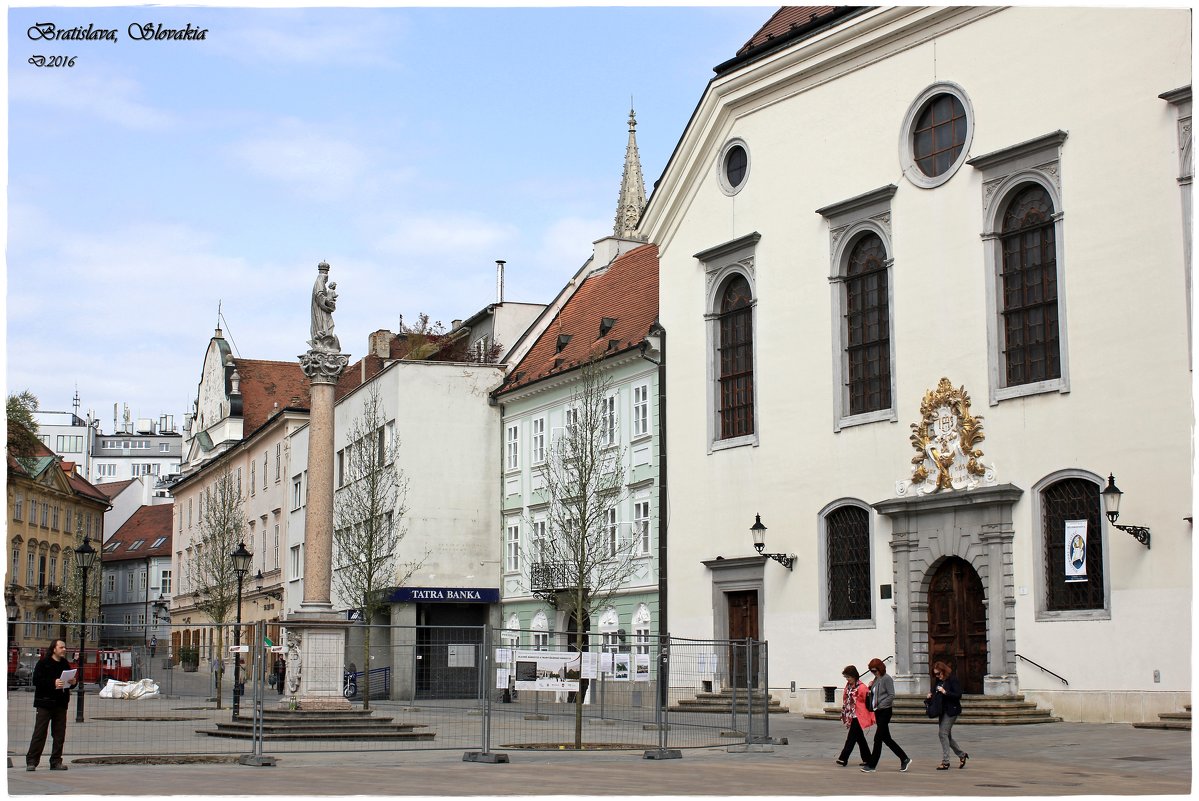 Братислава (столица Словакии): Главная площадь... - Dana Spissiak