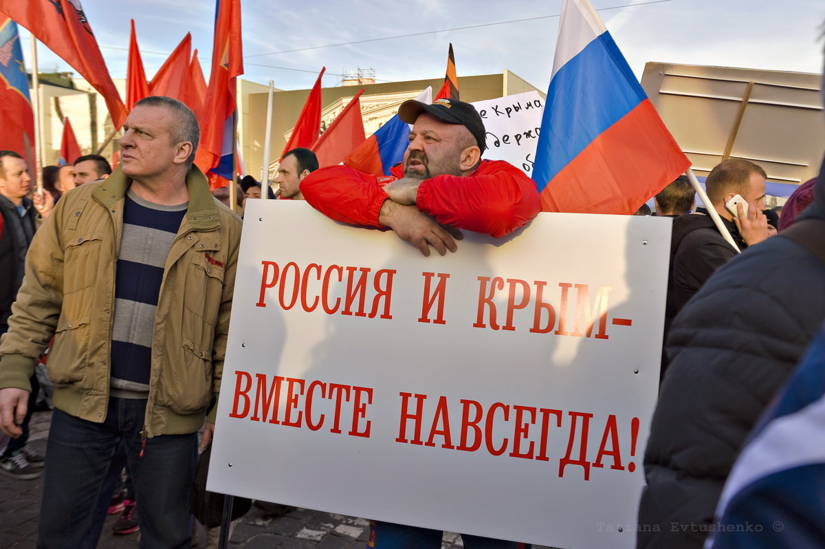 Профессионально изучаем композицию. - Tatiana Evtushenko