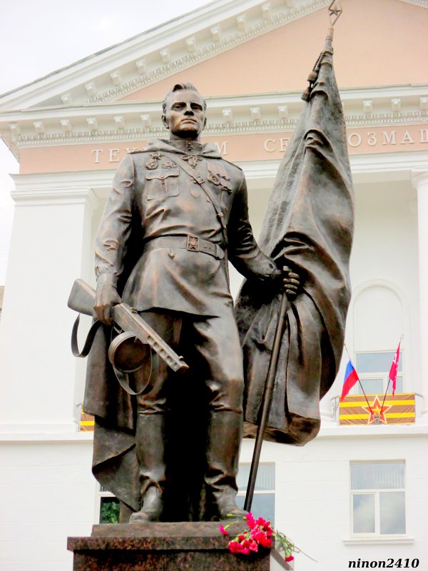 Памятник Герою Алексею Бересту - Нина Бутко