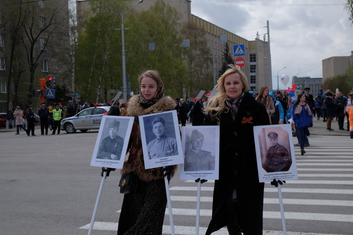 ## - Александр Ломов