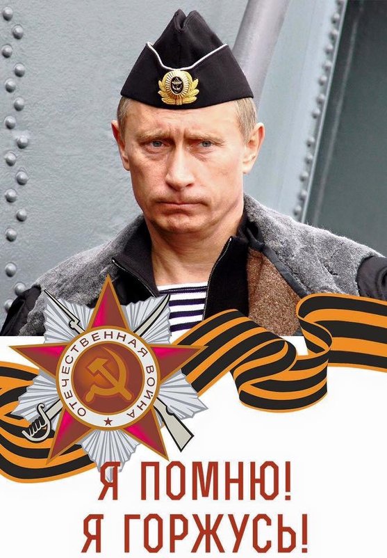 Моя Россия!!! - Геннадий Оробей