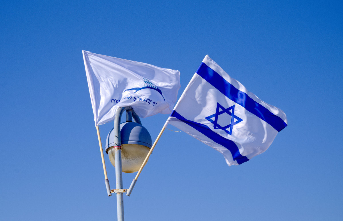 Флаг израиля - Александр Деревяшкин