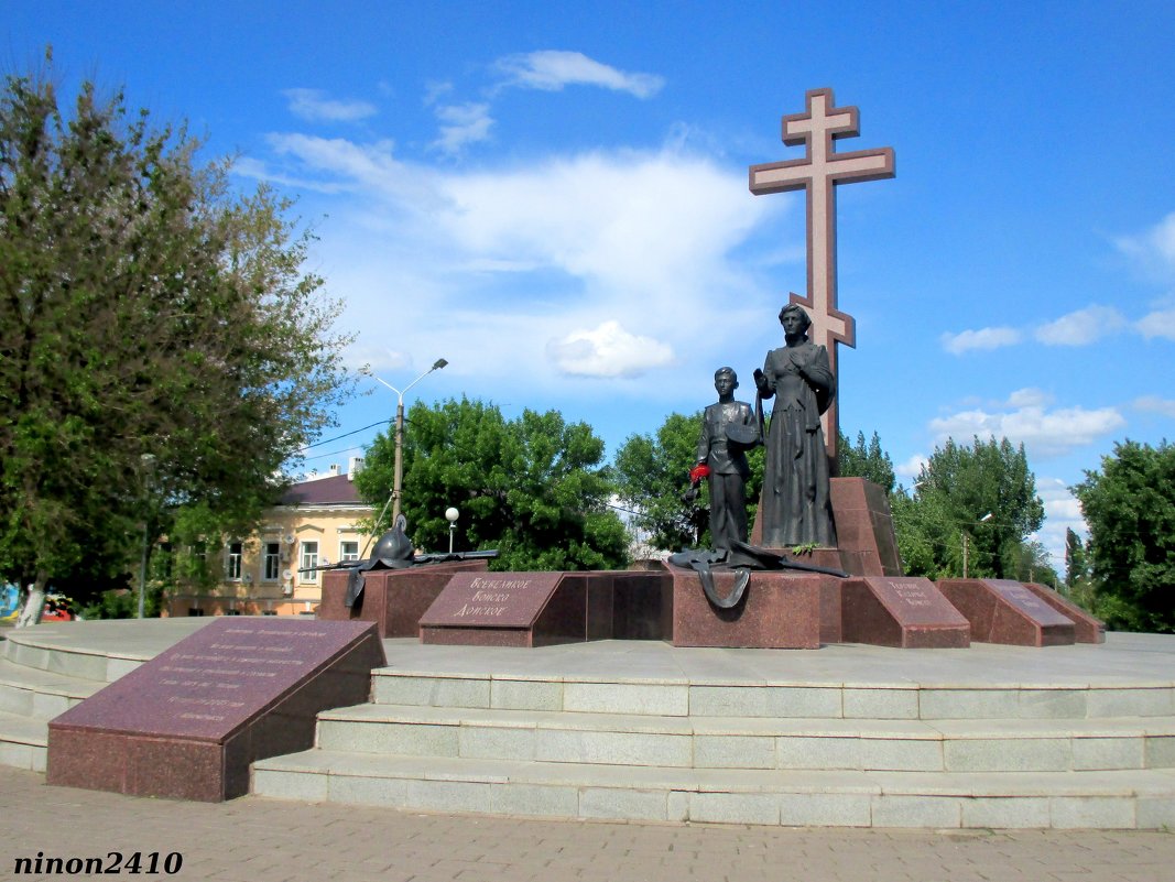 Памятник Примирения и согласия - Нина Бутко