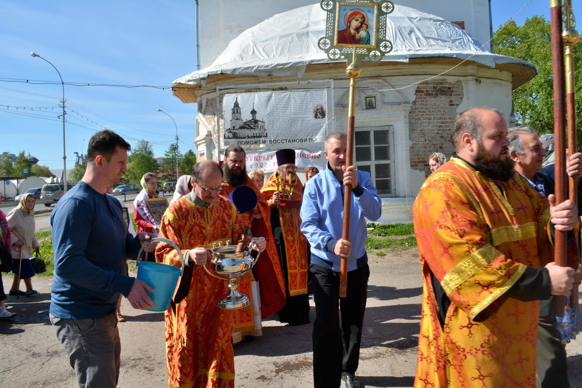 ... - Ирина Бархатова