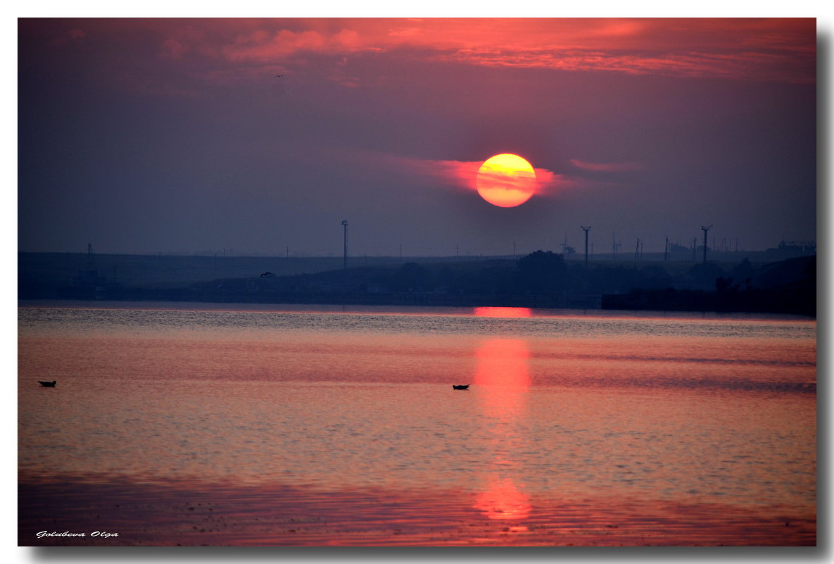 Восход на далеком озере - Ольга Голубева