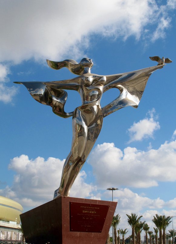 Статуя мира - Nelly Lipkin