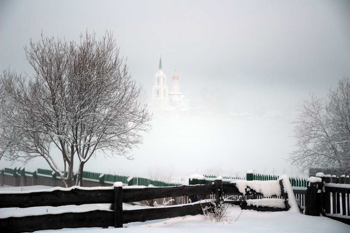 Туман в январе - Александр Галкин