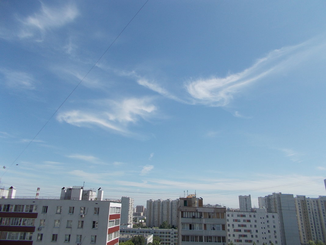 Крылатое облако на Москвой - Валерий 