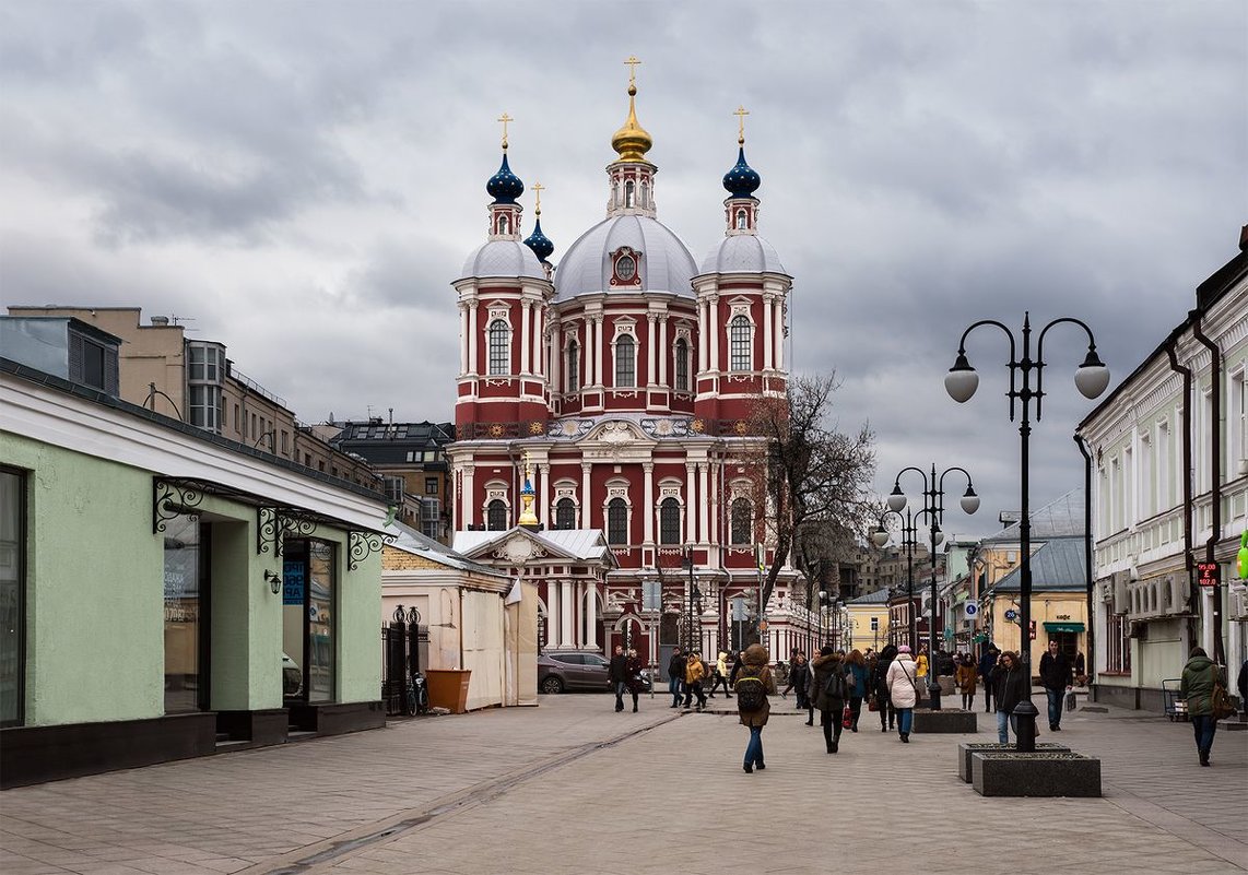 Церковь Климента папы Римского в Климентовском переулке. - Ирина Климова