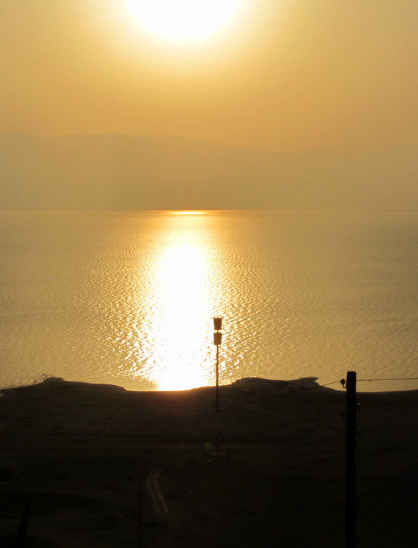 Восход над Мёртвым морем - Герович Лилия 