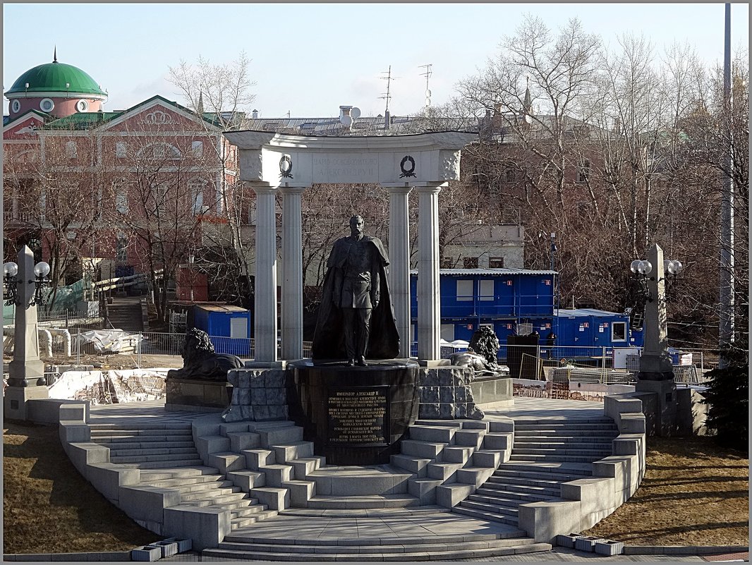 Памятник Александру II - Вера 