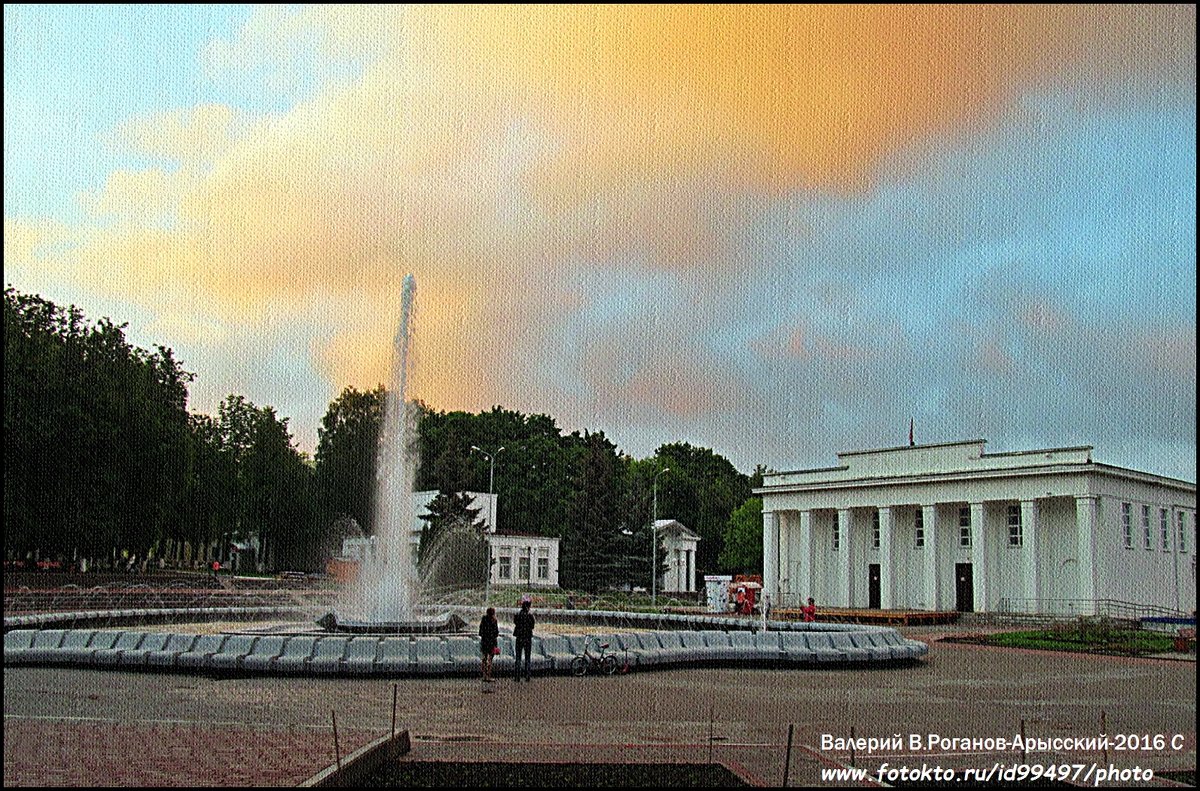 ВЛАДИМИР - Валерий Викторович РОГАНОВ-АРЫССКИЙ