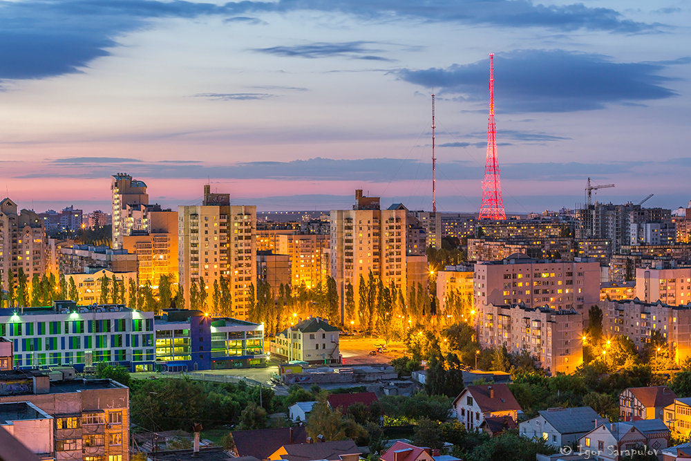 Белгород вид сверху