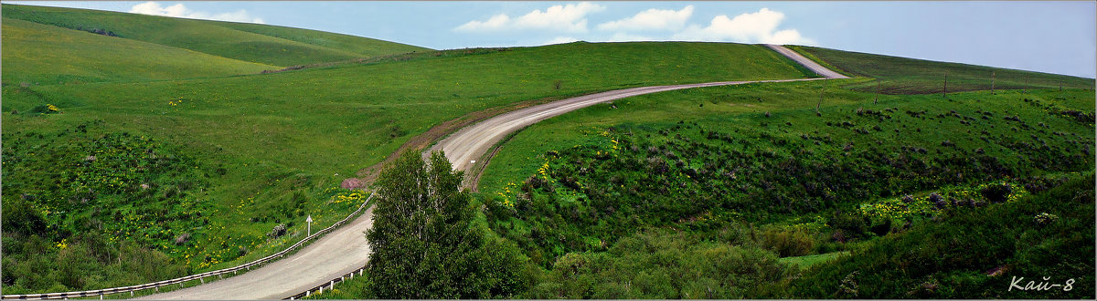 Дорога в облака - Кай-8 (Ярослав) Забелин