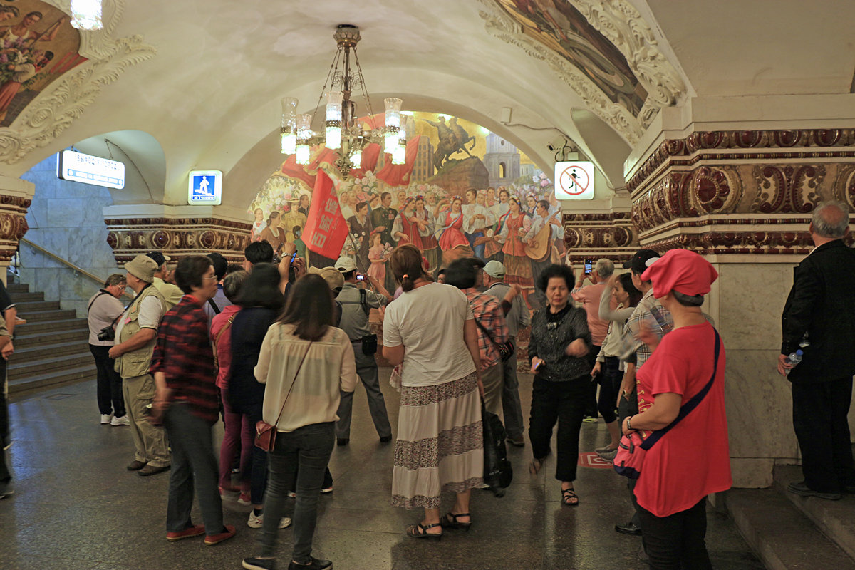 в метро - Александр Корнелюк