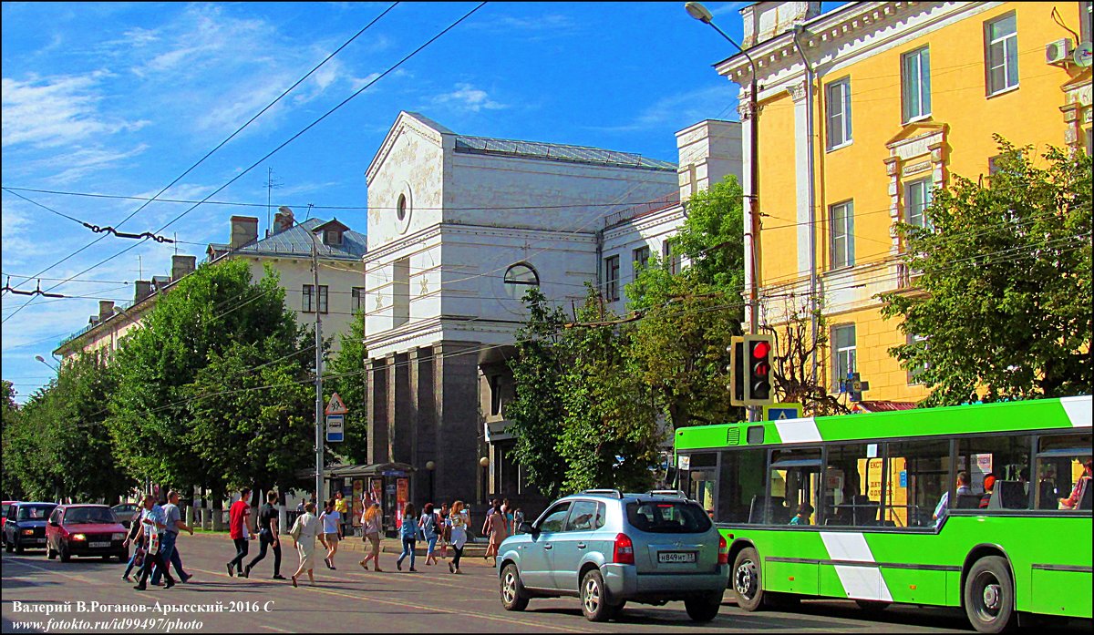 УЛИЦА  М.ГОРЬКОГО - Валерий Викторович РОГАНОВ-АРЫССКИЙ