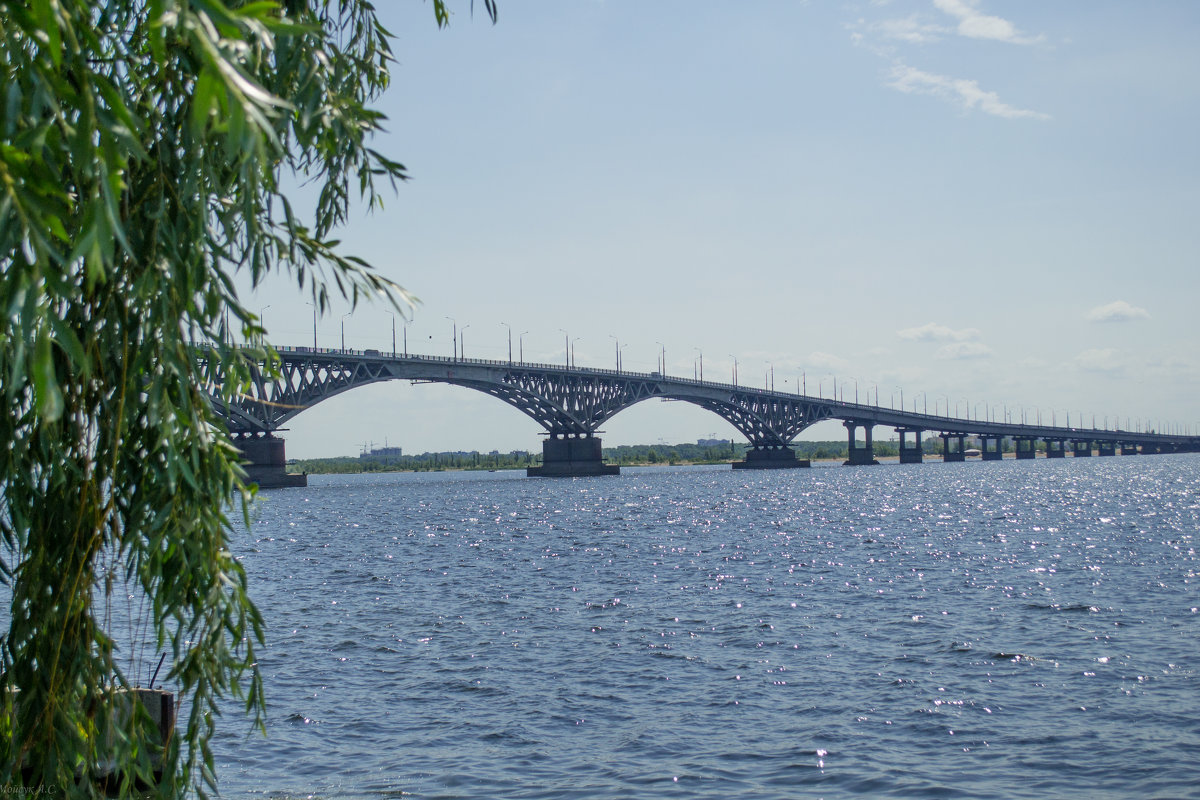 Мост Саратов-Энгельс - Анастасия Мойсук