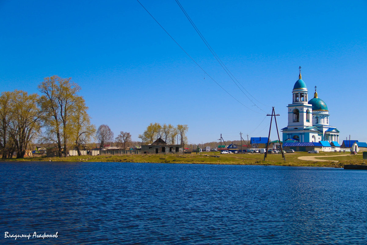 Храм село Воскресенское Челябинская обл - Владимир Агафонов