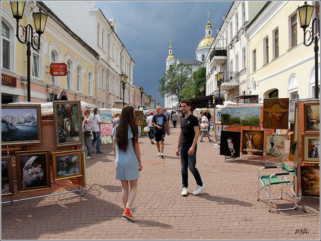 *** - Роланд Дубровский