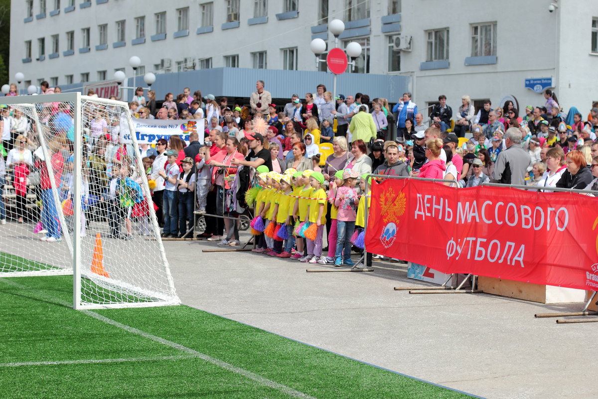Турнир по детсадовскому футболу - Лидия (naum.lidiya)