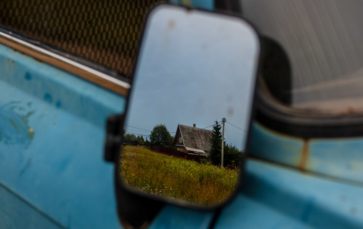 Домик в зеркале авто - Елена Яшнева