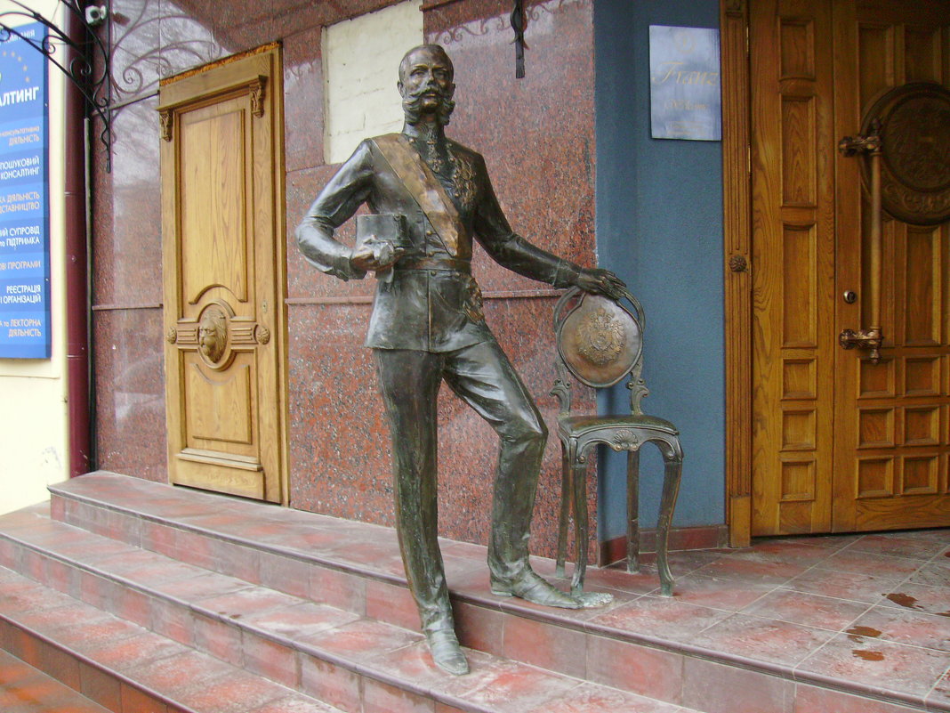 Статуя   императора  Франца - Иосифа  в   Ивано - Франковске - Андрей  Васильевич Коляскин