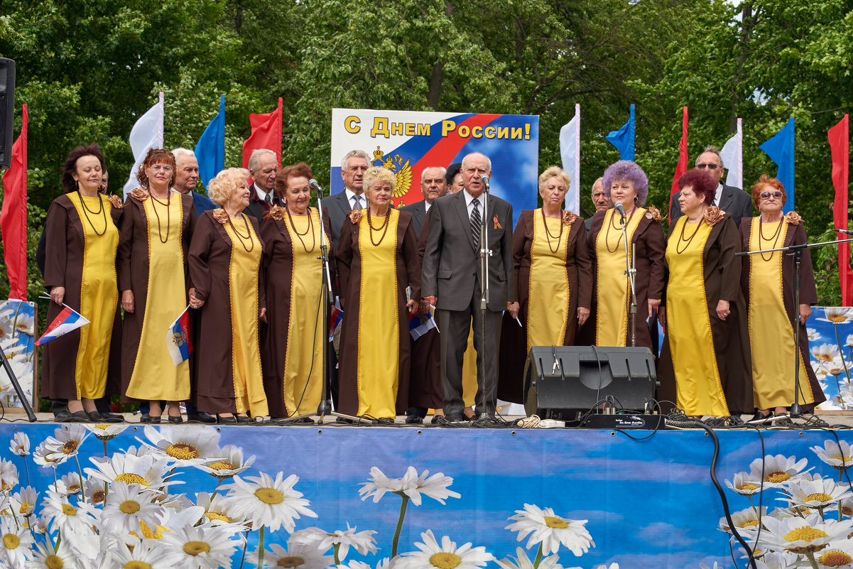 Орёл. Парк культуры и отдыха. Ансамбль Вдохновение. Песни о России 2 - Минихан Сафин