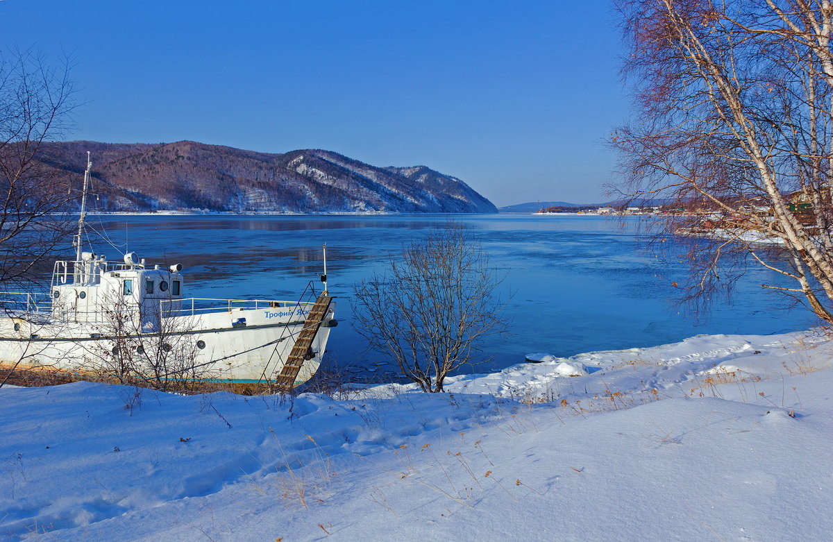 Зима у истока реки - Анатолий Иргл