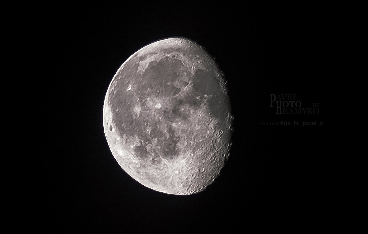 The moon today (Луна сегодня) - Павел Громыко