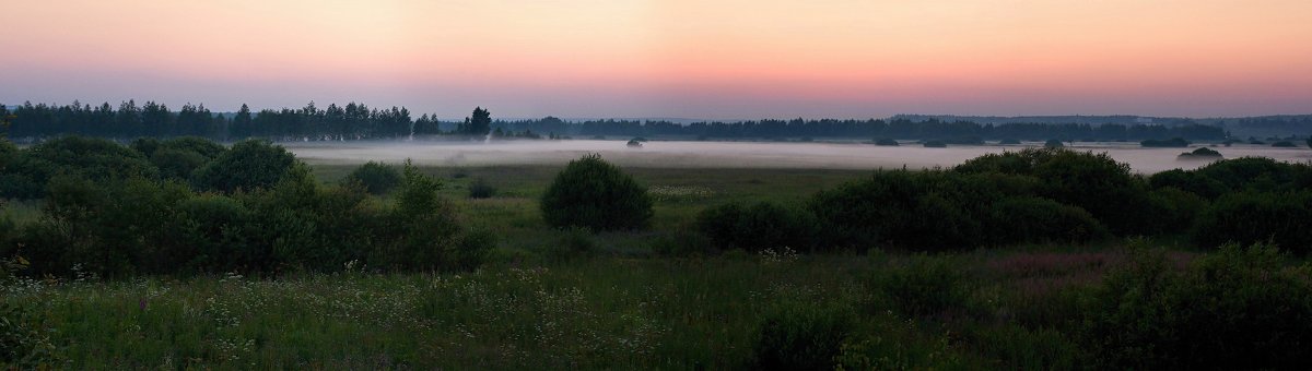 Вечерний туман - Константин 