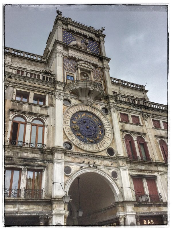 Часы на площади Сан Марко в Венеции - Николай Милоградский