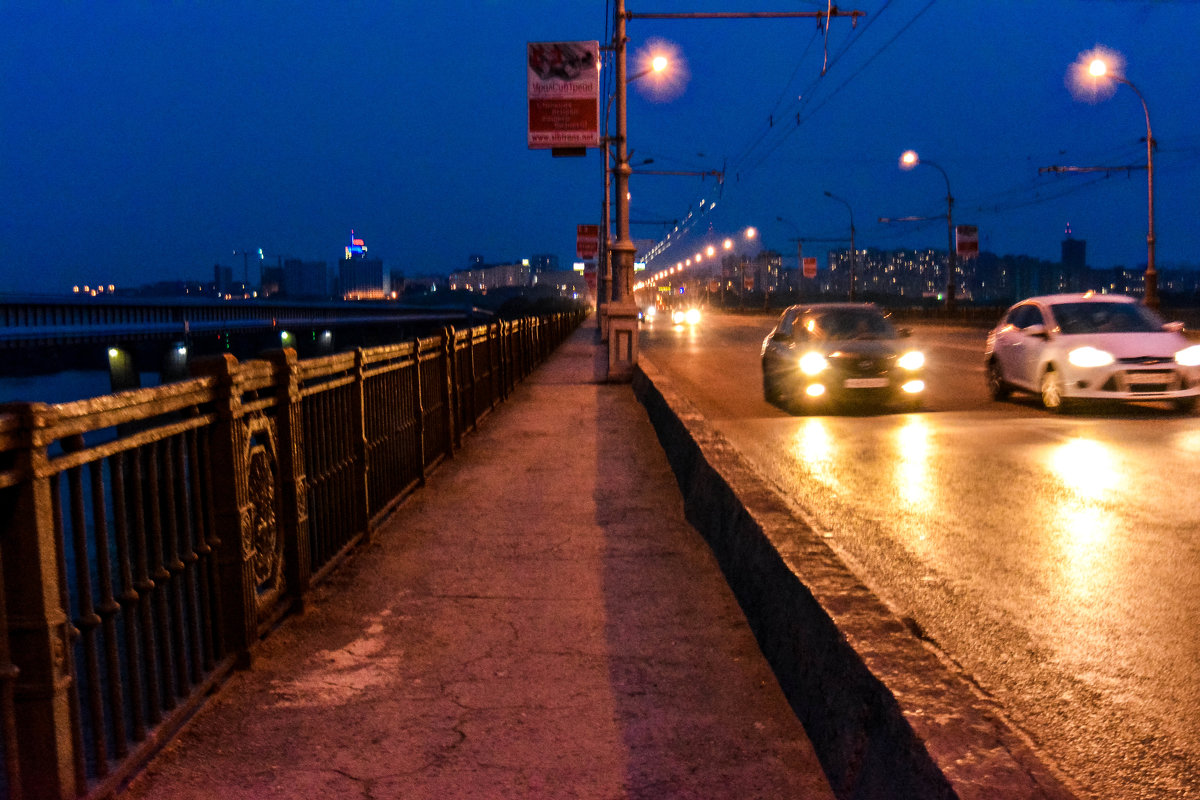 Ночью гуляем по мосту - Света Кондрашова