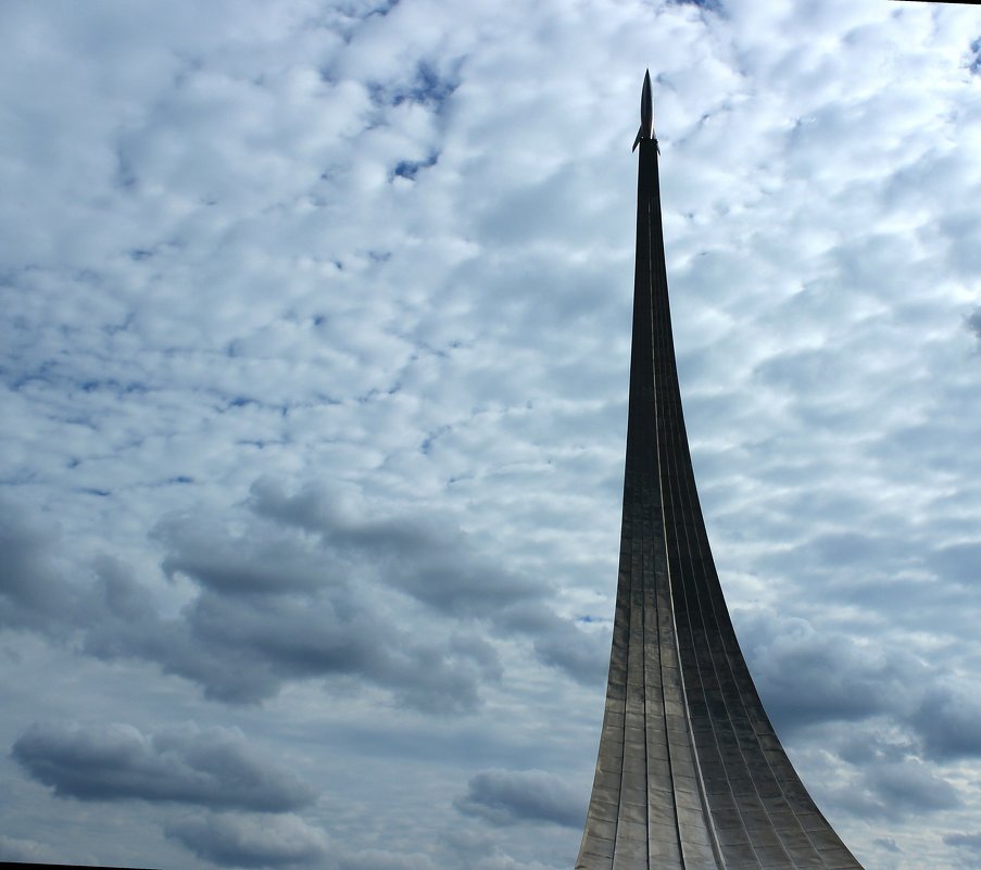 "Покорителям космоса" - Мария 