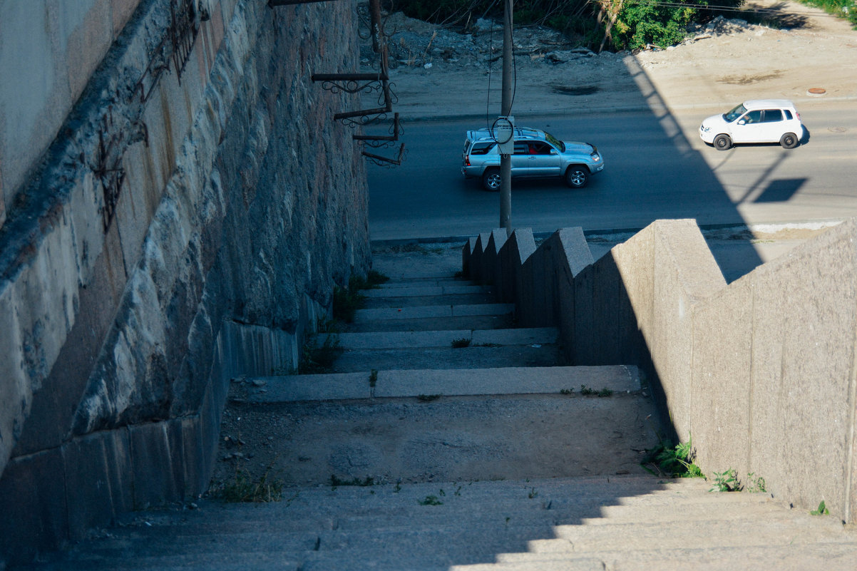 Крутая лестница вниз - Света Кондрашова