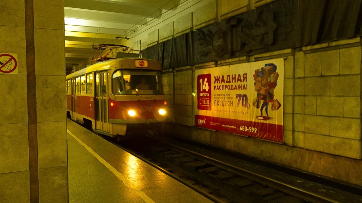 Волгоградское метро - Victor SVT