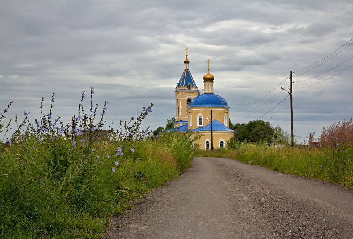 К храму - Константин 