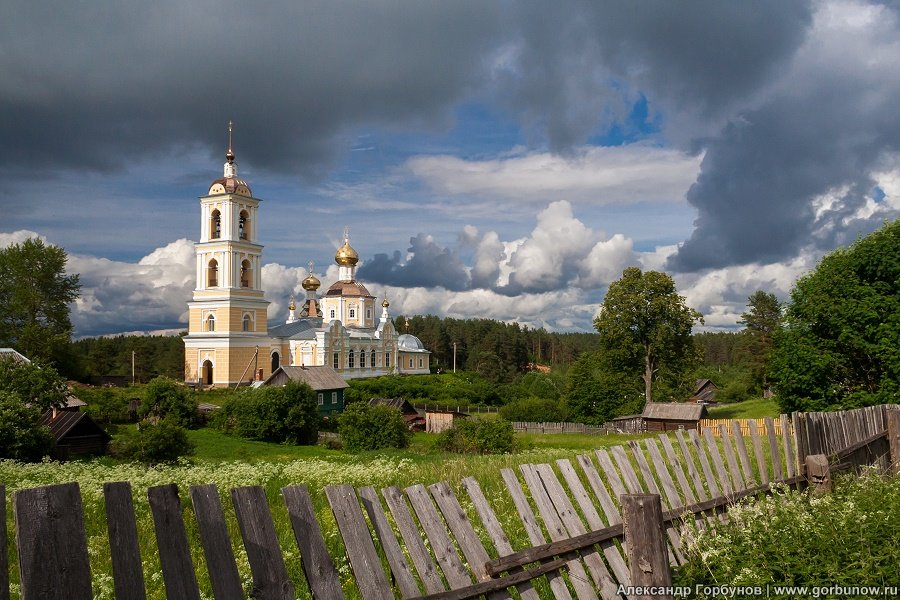 Сельский час - Александр Горбунов